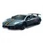 Bburago Lamborghini MURCIELAGO LP 670-4 SV Metallic Grey / mierka 1:24