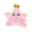 Keel Toys Keeleco Hviezdice eko plyšová hračka / 14 cm / 0+