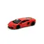 Welly Lamborghini Aventador LP700-4 1:34 biela