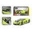 Bburago 1:24 PLUS Lamborghini Terzo Millenio Green