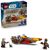 LEGO® Star Wars™ 75437 Cobb Vanth a spíder / Počet dielikov: 207 / od 7 rokov