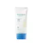 Frudia Denný pleťový krém UltraUV Shield Sun Essence SPF50+ 50 g