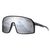 VeyRey Pánske polarizačné okuliare športové Usayo čierno-šedé