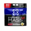 USN Hyperbolic Mass 6000 g vanilka