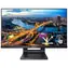 22" PHILIPS 222B1TC-FHD čierna / 1920 x 1080 / 75Hz / 4ms / 250cd / HDMI / DP / VGA / REPRO / VESA