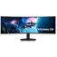 49" Samsung Odyssey G9 (G95C) čierna / VA / 5120 x 1440 / 32:9 / 1ms / 2.500:1 / 450cd-m2 / HDMI &amp; DP
