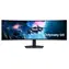 49" Samsung Odyssey G9 (G95C) čierna / VA / 5120 x 1440 / 32:9 / 1ms / 2.500:1 / 450cd-m2 / HDMI &amp; DP