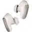 Bose QuietComfort Ultra Earbuds biela / Bezdrôtové slúchadlá s mikrofónom / Blouetooth 5.3 / IPX4 / až 24 hodín 