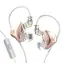 KZ ZEX Slúchadlá s mikrofónom (Rose Gold)