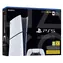 PlayStation 5 Digital Edition E chassis (Slim)