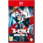 NS2 Orbitals / Akčné / Angličtina / od 12 rokov / Hra pre Nintendo Switch 2
