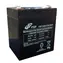 Fortron batérie pre UPS Fortron FSP / 12V / 4.5Ah