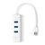 TP-LINK UE330 / Gigabit Ethernet Adaptér / 1x RJ45 / 1x USB 3.0 / 3x USB Hub