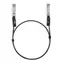 TP-LINK TL-SM5220-1M / 1m 10G SFP+ kábel pre priame prepojenie / na vzdialenosť 1 m