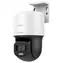 HiLook PTZ-N2C200C-DE(F0)(O-STD)/ vnútorná a vonkajšia IP kamera / 2MPix / 1920x1080 / ColorVu / IP66 / RJ-45 / PoE
