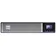 EATON 5PX Gen2 3000VA / UPS záložný zdroj / 3000VA / 3000W / 2U