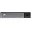 EATON 5PX EBM 72V RT2U Gen2 externá batéria pre 5PX2200i &amp; 5PX3000i RT2U Gen2