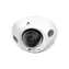 TP-Link C230I Mini(2.8mm) / Vnútorná IP kamera / 1920 x 1080 / IR / RJ45