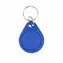 Evolveo DoorPhone AP2-RFID TAG / 5 ks / RFID čipy pre videotelefón AP2