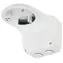 Uniarch TR-JB07/WM03-G-IN biela / Držiak na stenu pre kameru / pre IPC-D11x/D12x/IPC-T213/T11x/T12x