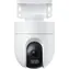 XIAOMI Outdoor Camera CW400 / Vonkajšia IP kamera / 2560x1440 / Wi-Fi / microSD / nočné videnie / IP66
