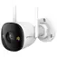 IMOU IP Bullet 3 3MP IPC-S3EP-3M0WE / Vonkajšia IP kamera / 2304 × 1296 px / Wi-Fi / LAN / microSD