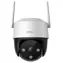 IMOU Cruiser SE+ 3MP - IPC-K7CP-3H1WE / Vonkajšia IP kamera / 2304 × 1296 px / IP66 / Wi-Fi / LAN / microSD