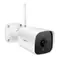 Niceboy ION Guardian G2 PRO Outdoor Security Camera / vonkajšia IP kamera / 2K / nočné videnie / 90 ° / Wi-Fi / MicroSD