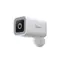 Sonoff CAM-B1P CAM biela / vonkajšia IP kamera / 1920x1080 / 15-30fps / microSD / Wi-Fi / IP65