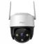 Rozbalené - IMOU Cruiser SE+ 5MP - IPC-K7CP-5H1WE / Vonkajšia IP kamera / 2880 × 1620 px / IP66 / Wi-Fi / LAN / microSD / rozbalené