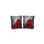 Bestway Nafukovacie rukávniky - Spiderman - 23x15 cm