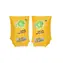 Bestway Nafukovacie rukávniky Step C - 30x15 cm / L/XL