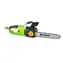 Fieldmann FZP 2030-E / Elektrická reťazová píla / 2400W / 16"/405 mm
