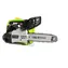 Fieldmann FZP 25410-B / Jednoručná benzínová píla / 2-taktná / 25.4 cm3 / 0.7 kW / 250 mm