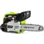 Fieldmann FZP 25410-B+FZO 701+FZ 9060 / Jednoručná benzínová píla + rukavice + kanister / 2-taktná / 25.4 cm3 / 0.7 kW