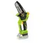 Fieldmann FZP 70105-0 / 20V Mini píla / 8.5 m/s - 11 m/s / lišta 127 mm / bez batérie a nabíjačky