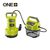 Ryobi RY18SPA / Ponorné čerpadlo / 18V / 4200 lh / Bez aku