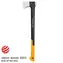 Fiskars 1069107 X-series X28 Univerzálna sekera M