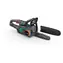 Gardena 14790-55 Aku reťazová píla PowerSaw 250/18 V P4A / rýchlosť reťaze 8 m/s / dĺžka lišty 25 cm