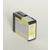 EPSON originálny cartridge T5804 / Stylus Pro 3800 / 80ml / žltá
