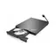 Lenovo UltraSlim USB napaľovačka / USB 2.0 / retail / čierna