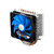 DEEPCOOL ICE WIND FS / Univerzálny CPU chladič