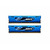 G.Skill Ares Series 16GB (2x8GB) 2133MHz / DDR3 / 10-12-12-31