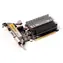 ZOTAC GeForce GT730 ZONE Edition / 902MHz / 4GB DDR3 1600MHz / 64bit / PCIe / DVI + HDMI + VGA / 49W