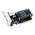 Inno3D GeForce GT 710 2GB / GeForce GT710 954 MHz / 2GB SDDR3 / 64bit / PCIe x16 / D-Sub+DVI+HDMI