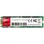 Silicon Power M.2 2280 A55 256GB / Interný SSD / 2.5" / SATA III / čítanie:560MBs / zápis:530MBs / SLC