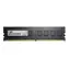 G.Skill Value 8GB (1x8GB) 2666MHz / DDR4 / 19-19-19-43 / 1.2V