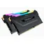 Corsair Vengeance RGB Pro 32GB (2x16GB) 2666MHz čierna / DDR4 / PC4-21300 / CL16-18-18-35 / 1.2V / XMP2.0