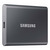 SAMSUNG T7 Externý SSD disk 1TB šedá / Externý SSD / R: 1050 MBs &amp; W: 1000MBs / USB-C / 3y