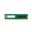 Mushkin Essentials 8GB (1x8GB) 3200MHz / DDR4 / DIMM / PC4-3200 / CL22-22-22-52 / 1.2V